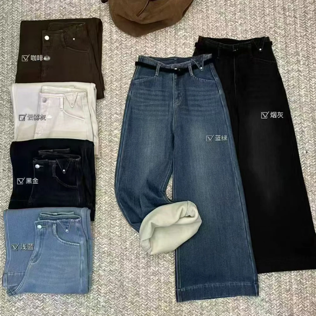 『衣米阳光』定制款阔腿裤