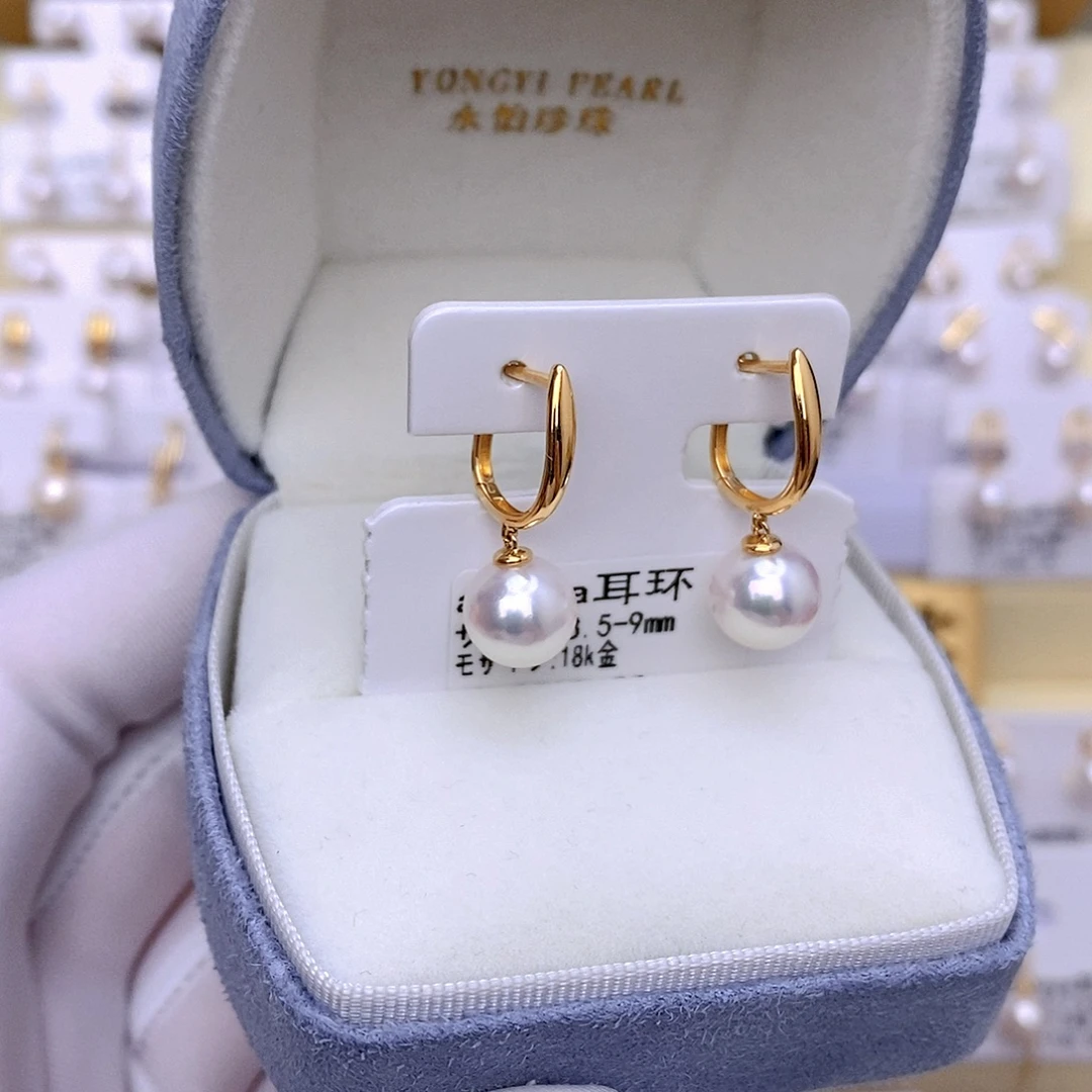 耳饰18K金镶嵌海水珍珠