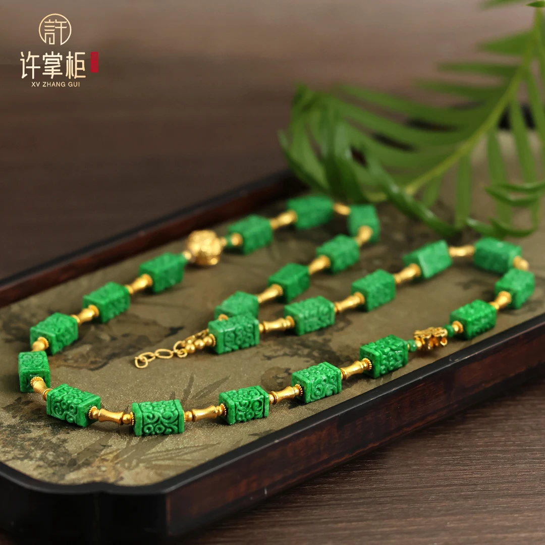 许掌柜｜方翠灵韵 18K金翡翠方块项链天然缅甸翡翠A货长度约60CM