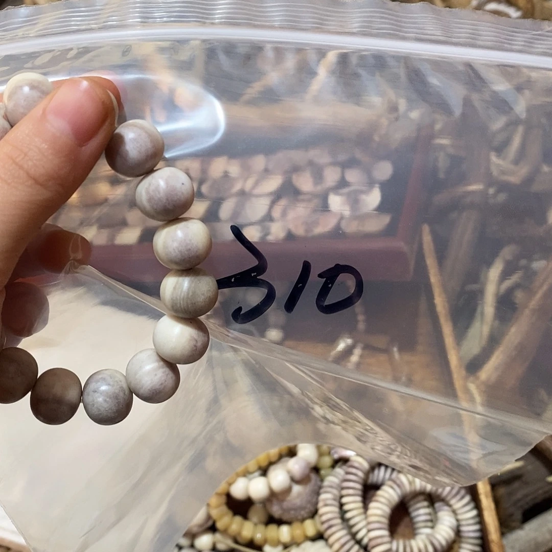 幻***界非金属鹿角鹿角鹿角