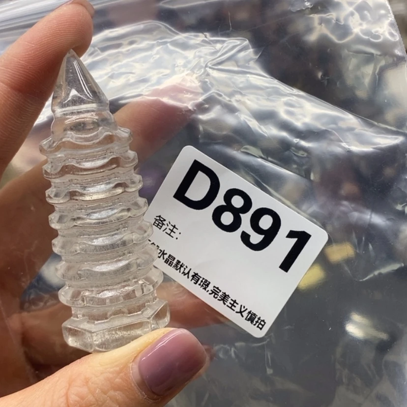 【闪购商品】水晶摆件精品未镶嵌