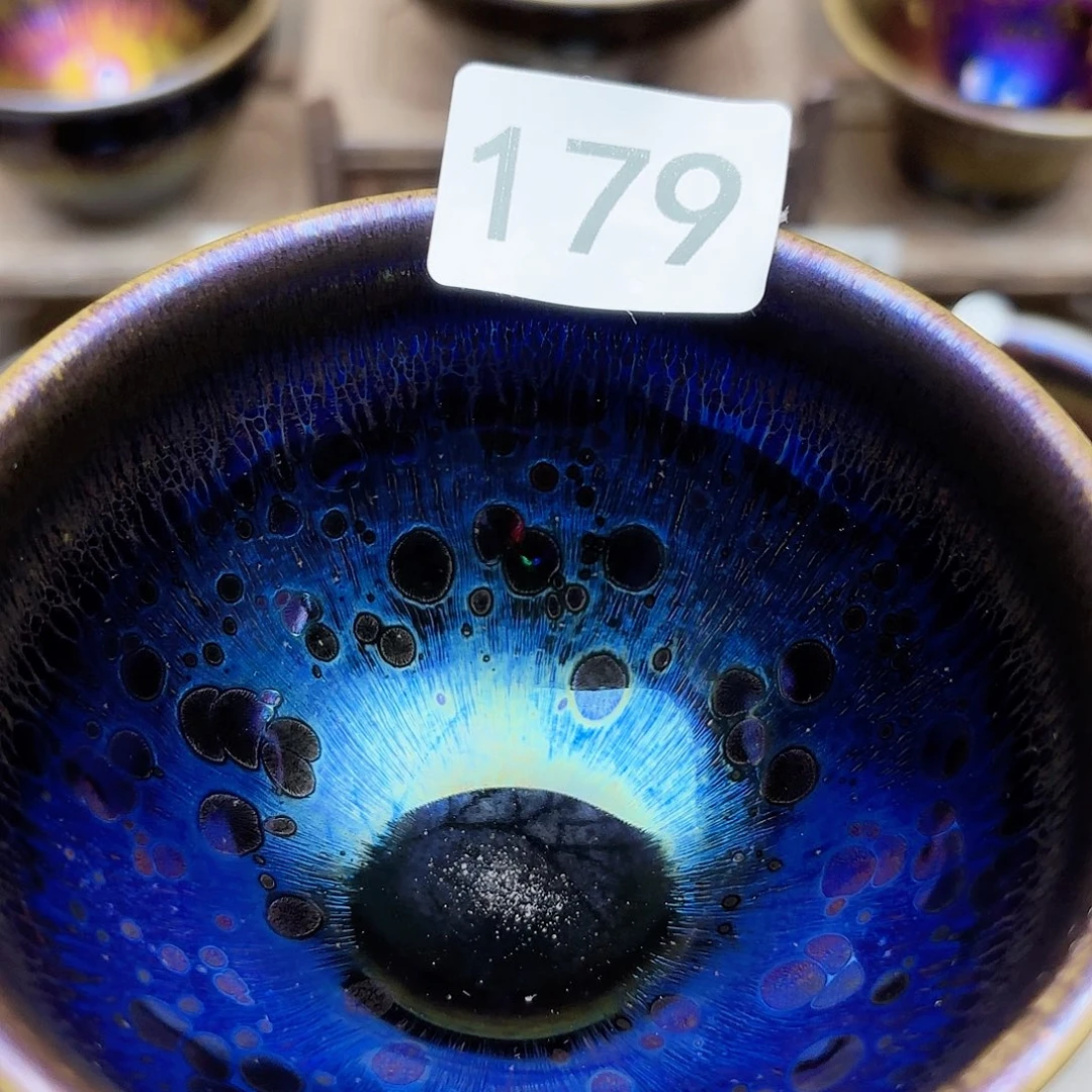 茶盏耀变 主人杯