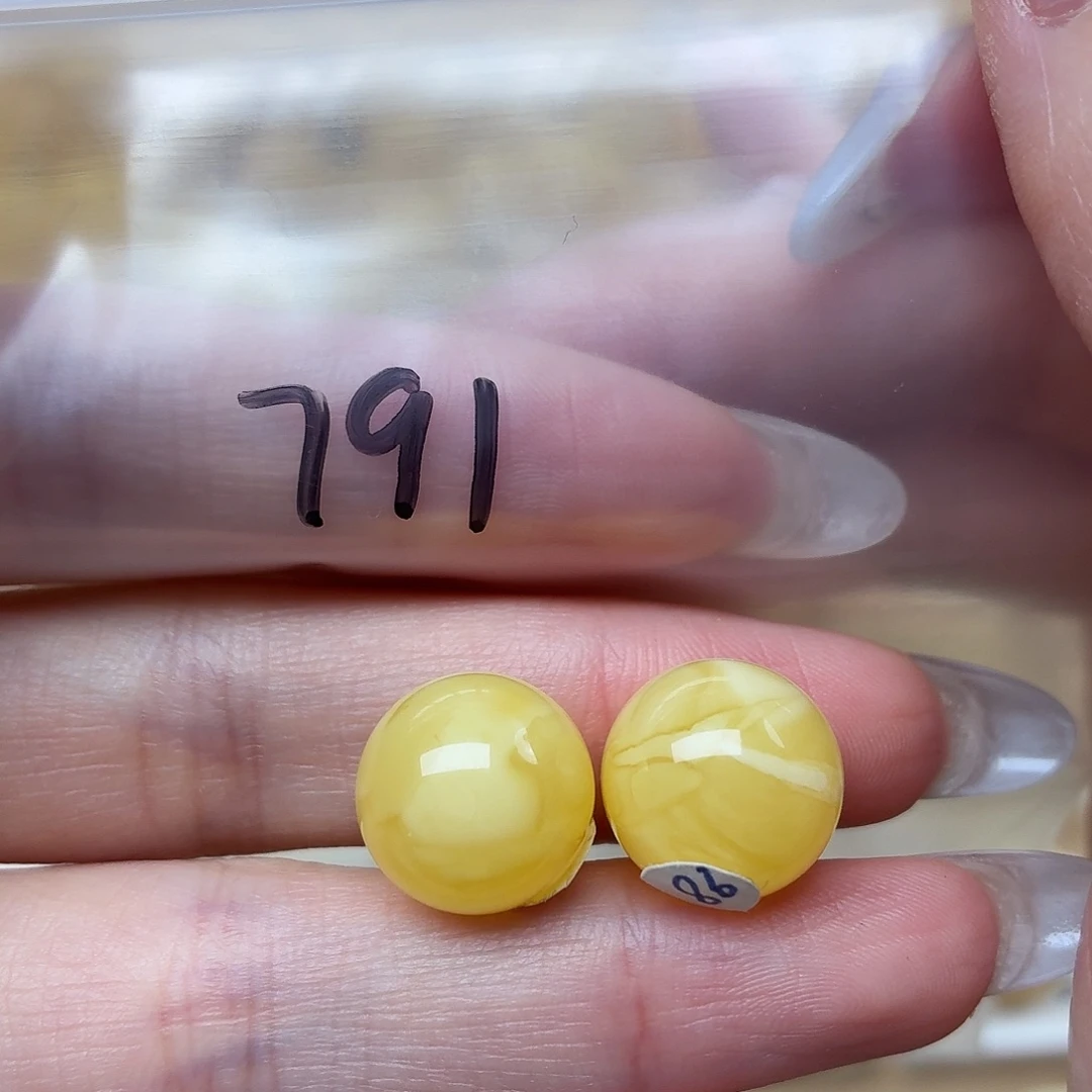 流***云蜜蜡未镶嵌裸石蜜蜡