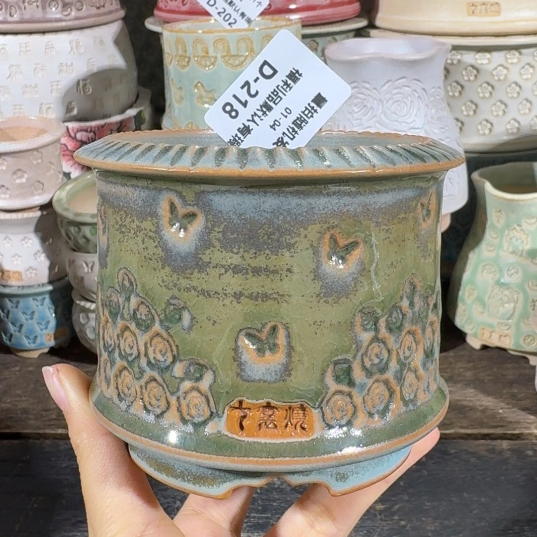 七里烧默认微瑕1-4-218-8特价