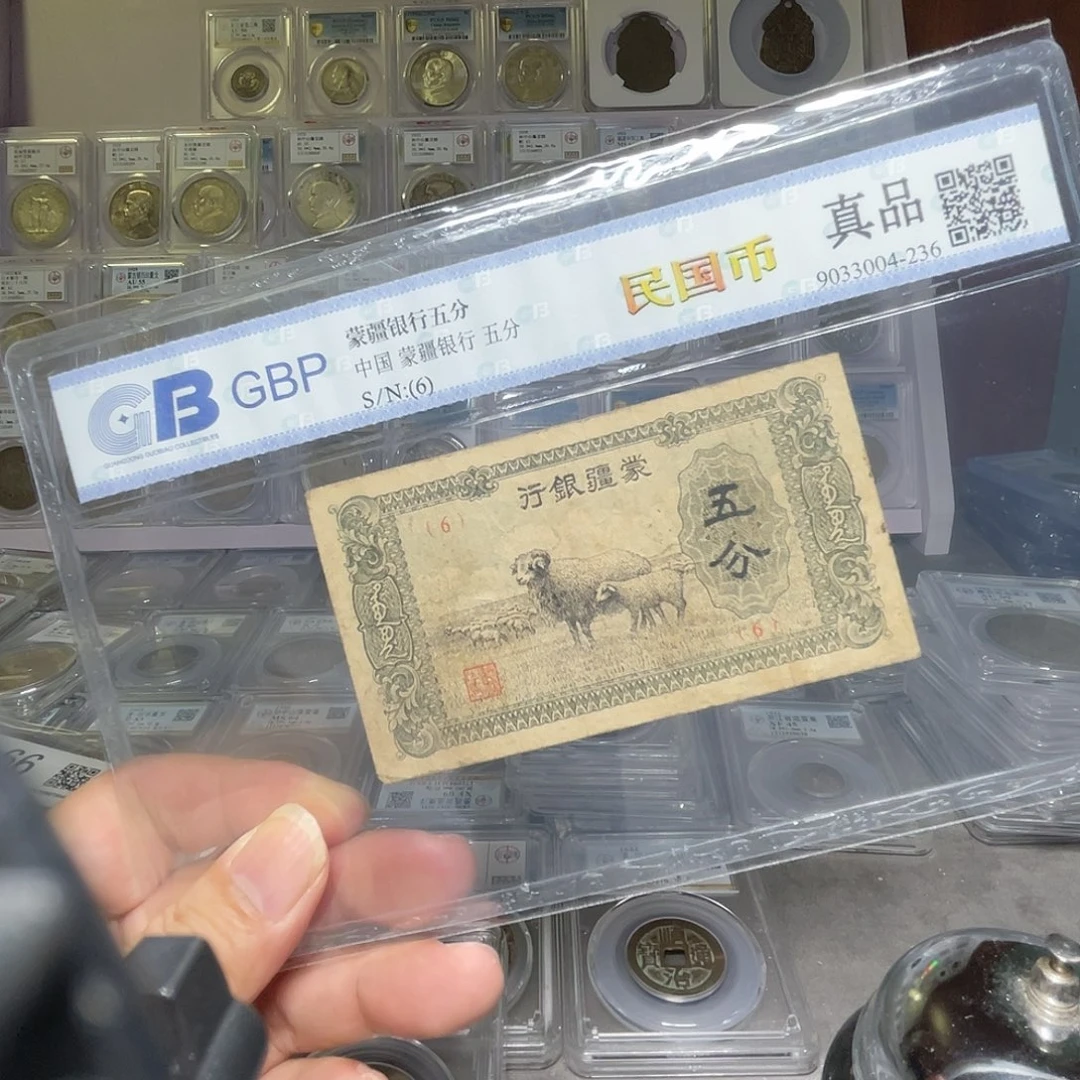 纸如图所说的一个