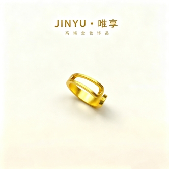 JINYU/唯享 时尚百搭K拉丝半窗开口戒指50755