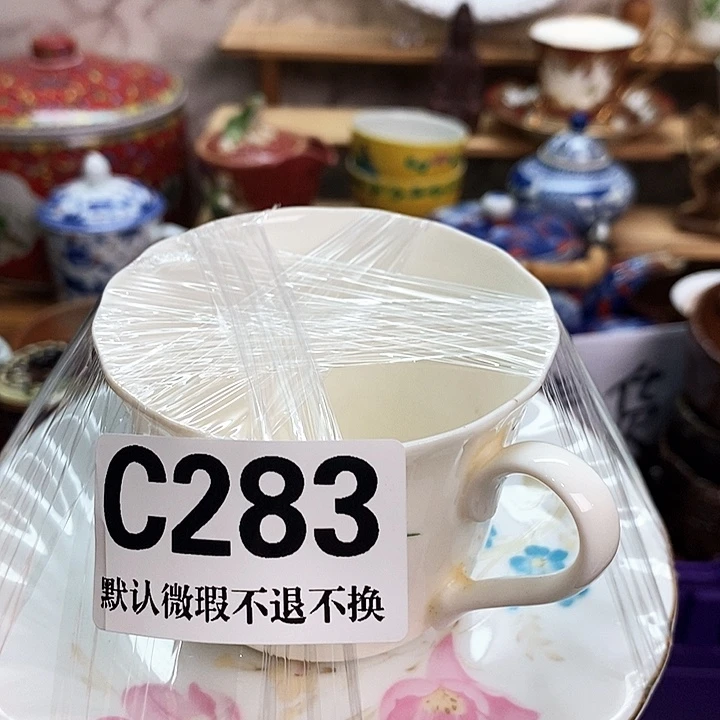 天***娜瓷片新货来袭全场满28包邮C283