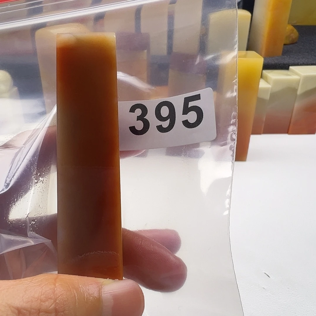 悠***然老挝石老挝精品395