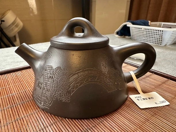 A082 霸王石瓢 石黄160cc紫砂壶