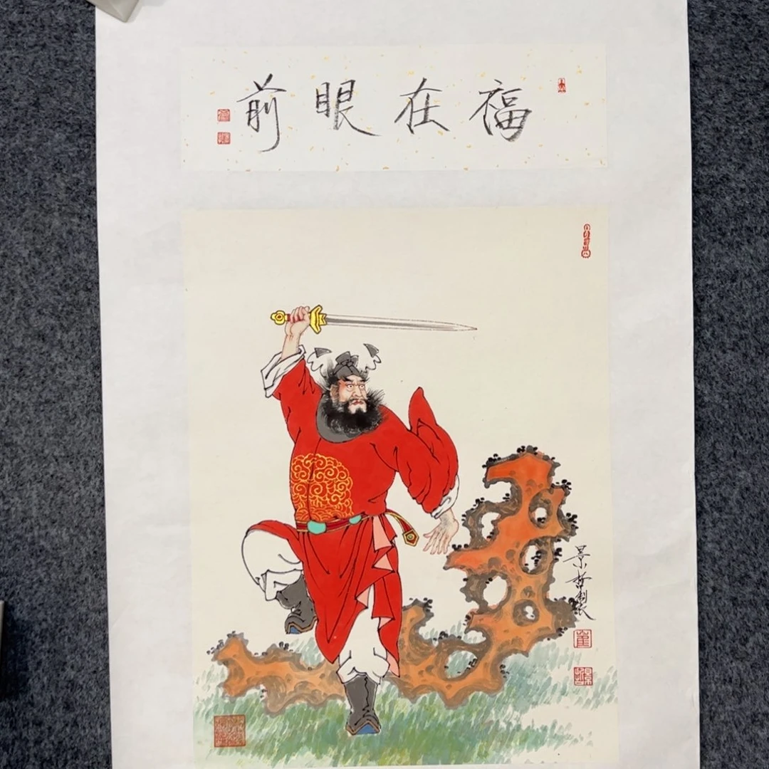 国画随**达（g92982）人物 书画