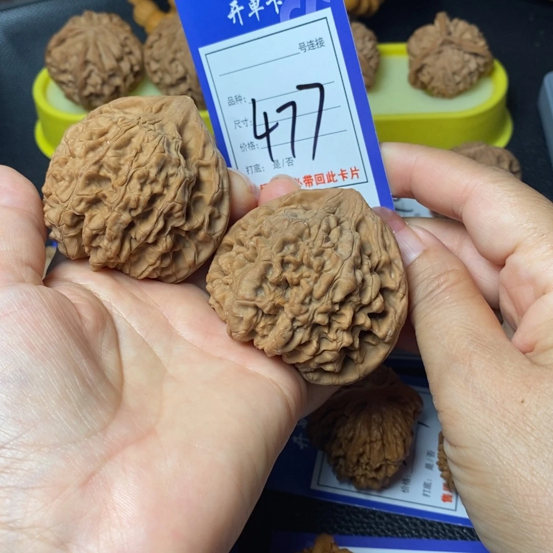 把件文玩核桃55官帽477
