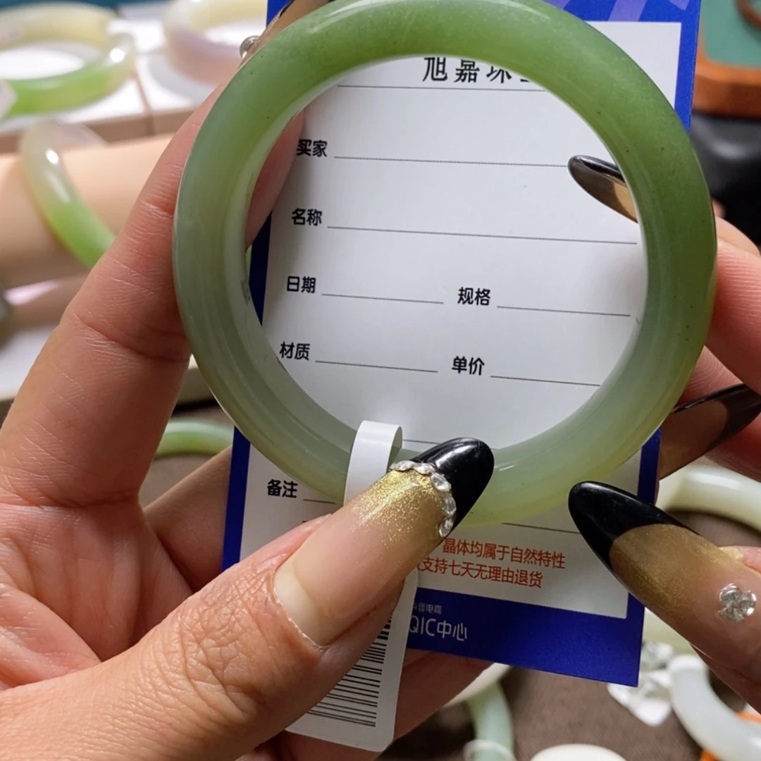 【闪购商品】和田玉手镯未镶嵌