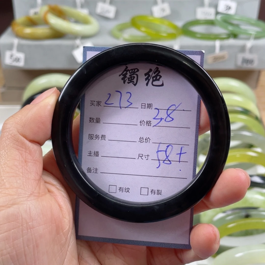 【闪购商品】蛇纹石玉手镯未镶嵌