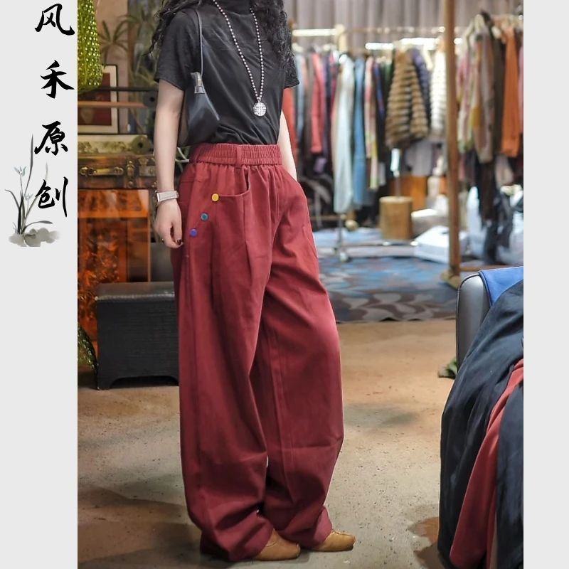 风禾原创【8851】新款时尚百搭宽松松紧腰高腰纯色彩扣休闲直筒裤