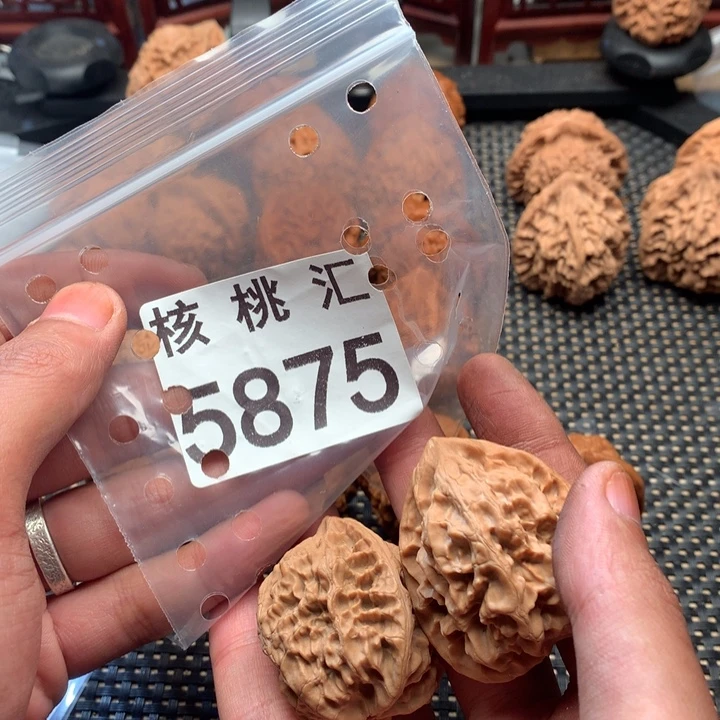 吊坠文玩核桃13陵鸡心