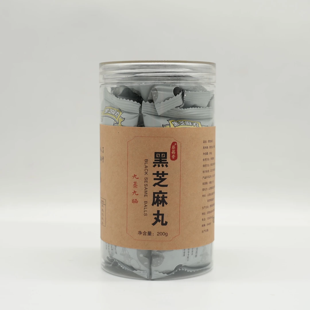 蔡福晋福利价 九蒸九晒黑芝麻丸200g *4
