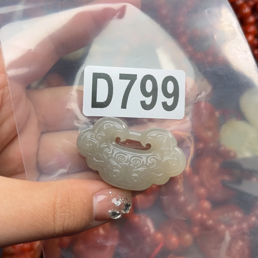 和田玉珠宝奇石未镶嵌