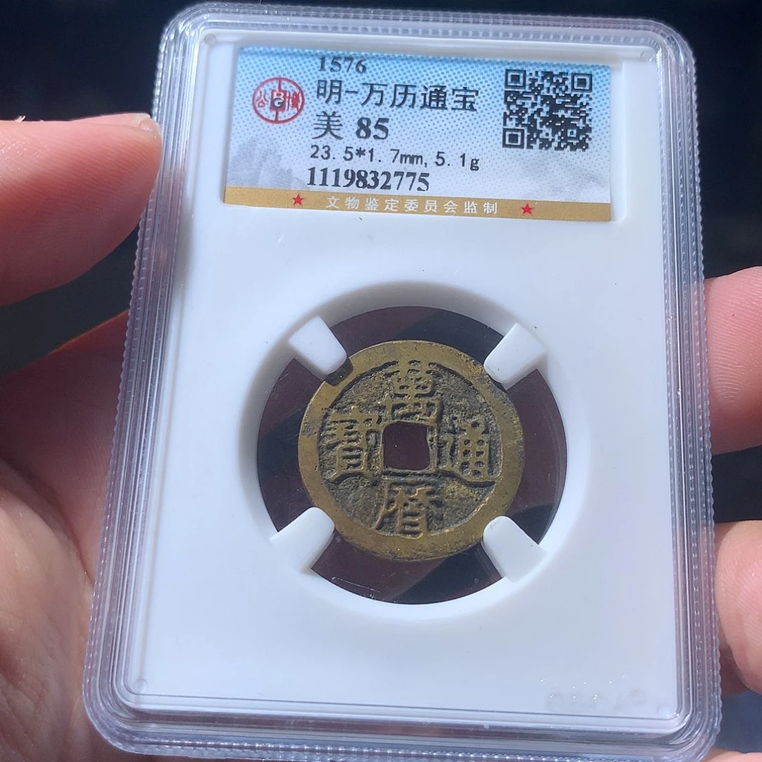 金属QY。钱钱钱钱2775