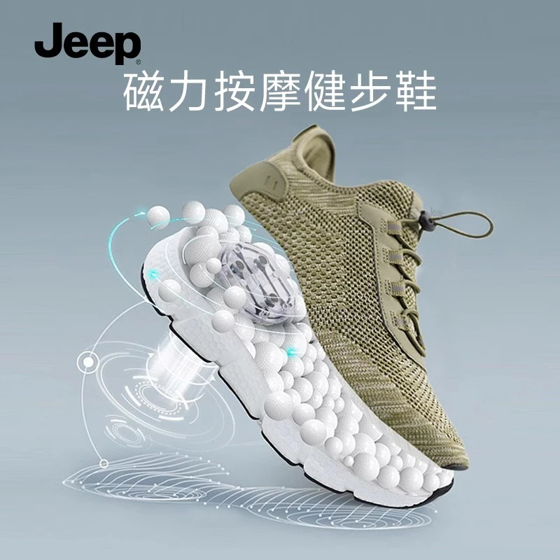 男士健步休闲圆头网面运动鞋网面男款男士洞洞厚底鞋