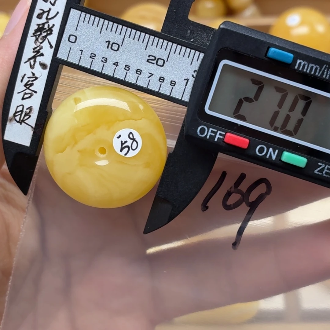 ****了裸石琥珀未镶嵌蜜蜡