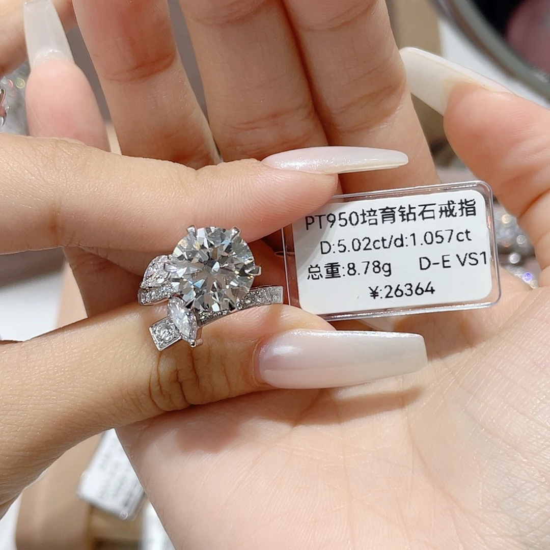铂Pt950镶嵌实验室培育钻石
