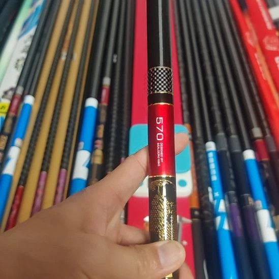 故***海1.8m以下碳素5.7米记录版