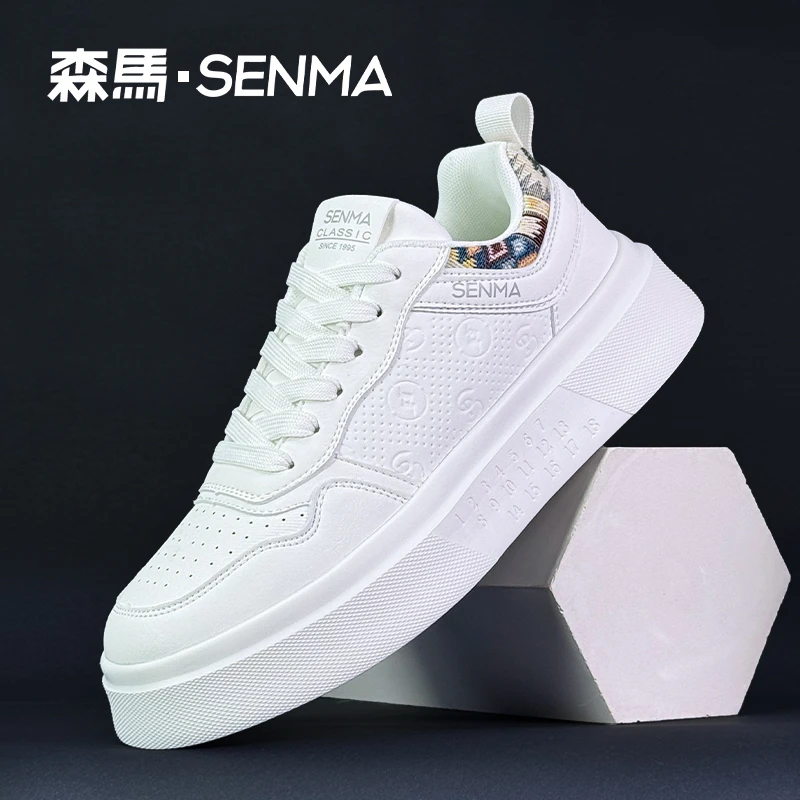 SENMA/森马男鞋秋季新款皮面运动板鞋厚底增高小白鞋时尚休闲板鞋