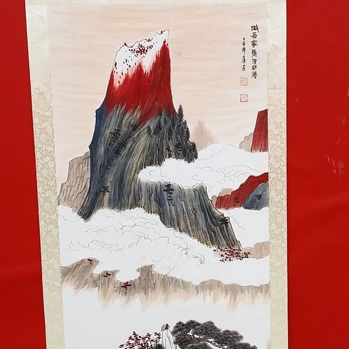 国画文清先生精品之一