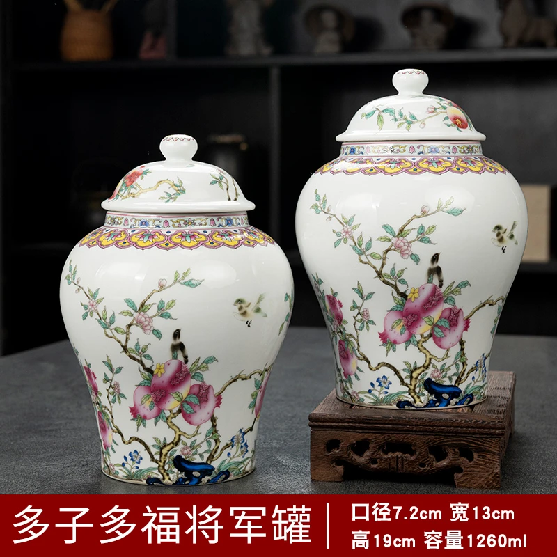 多子多福高档陶瓷密封罐茶叶罐储存罐中式复古玄关摆件茶罐182
