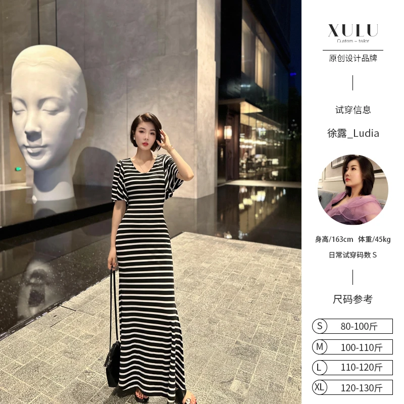 XULU原创夏季醋酸细间条纹包臀裙宽松廓形设计感短袖U领连衣裙