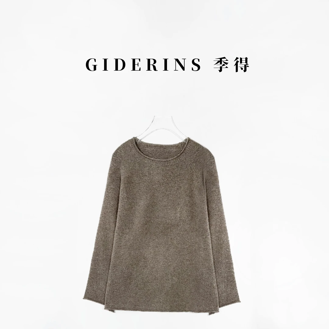 林果&季得 【查尔斯】设计感羊毛卷边圆领简约女士打底上衣