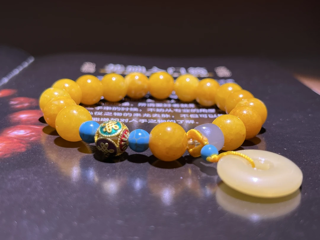 A00178  精美手串   黄玛瑙设计单圈