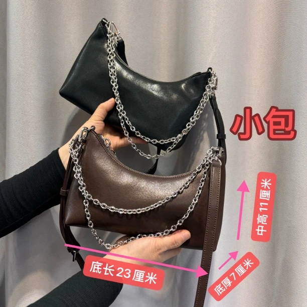 【铂金时袋】欧尚典头层牛皮麻将包两个肩带斜挎小包特惠