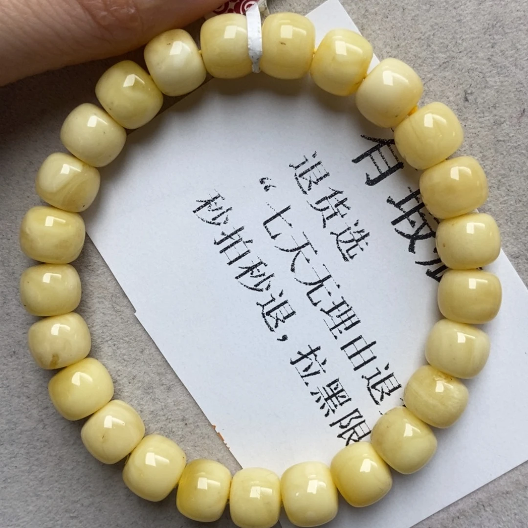 蜜蜡未镶嵌珠宝奇石12