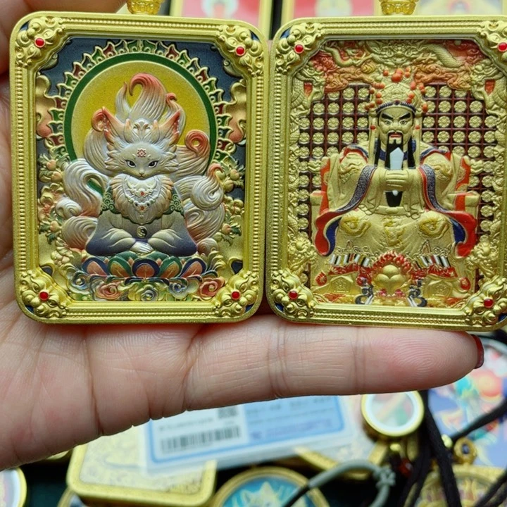 吊坠红**宇唐卡讨论了一下我这个