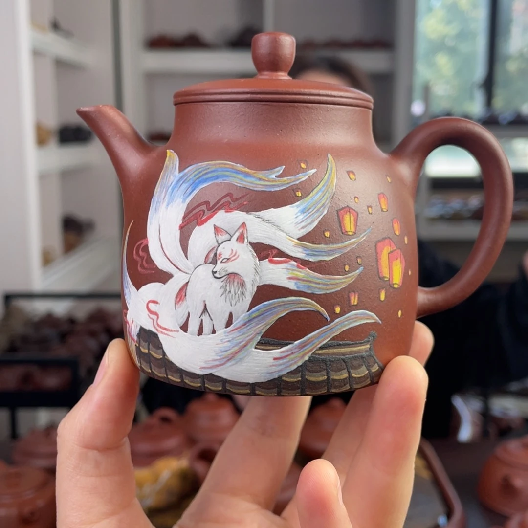 紫砂茶壶红皮龙彩绘九尾狐220cc