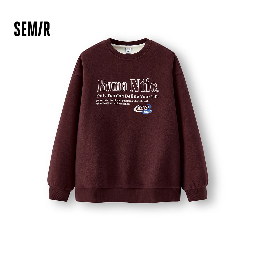 森马卫衣女冬中长款加绒字母刺绣宽松圆领上衣女生个性美式打底衫