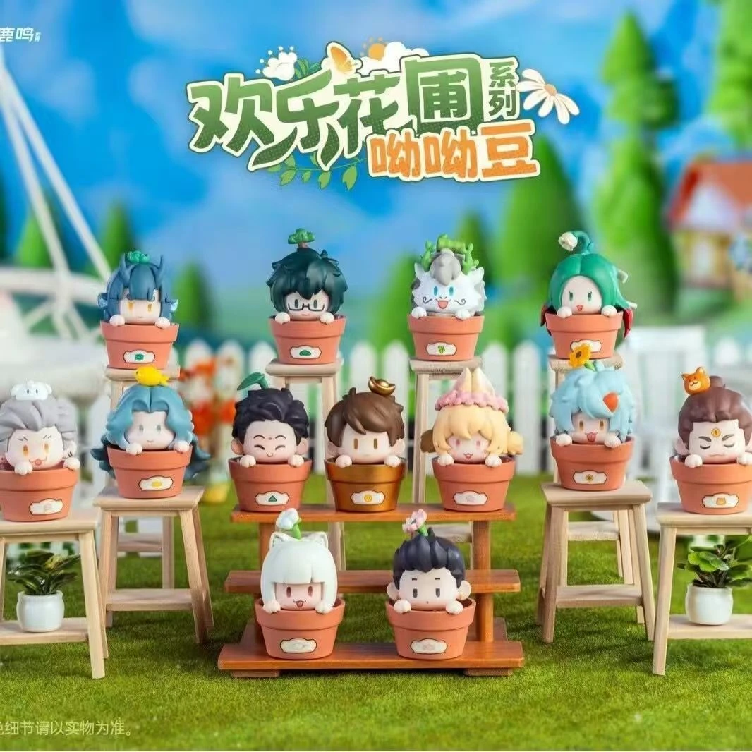 非人哉【如意赏专属】鹿鸣欢乐花圃系列呦呦豆盲盒直播代拆