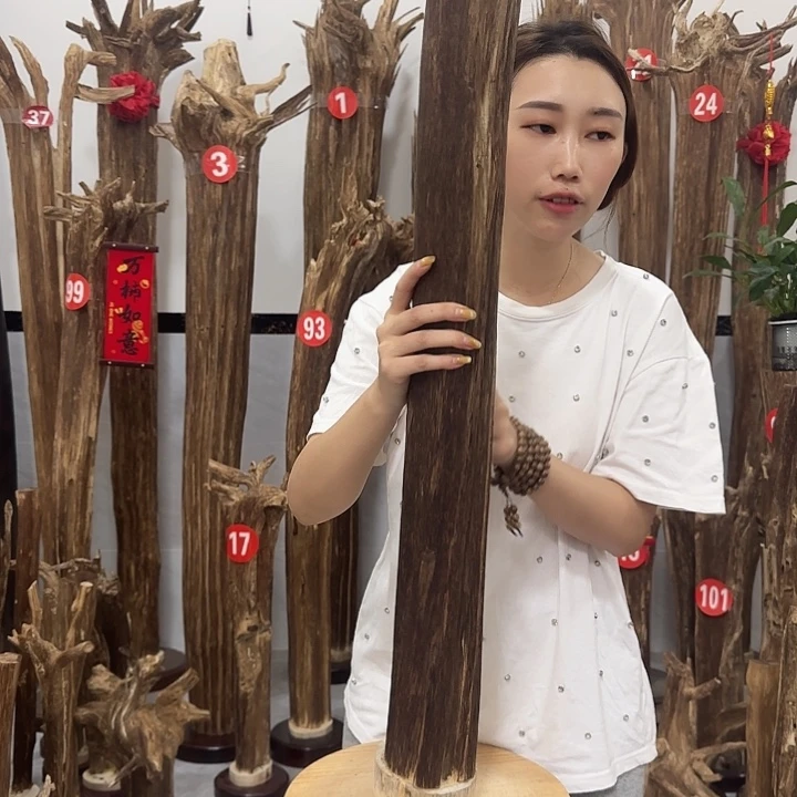 中式原料香薰香道