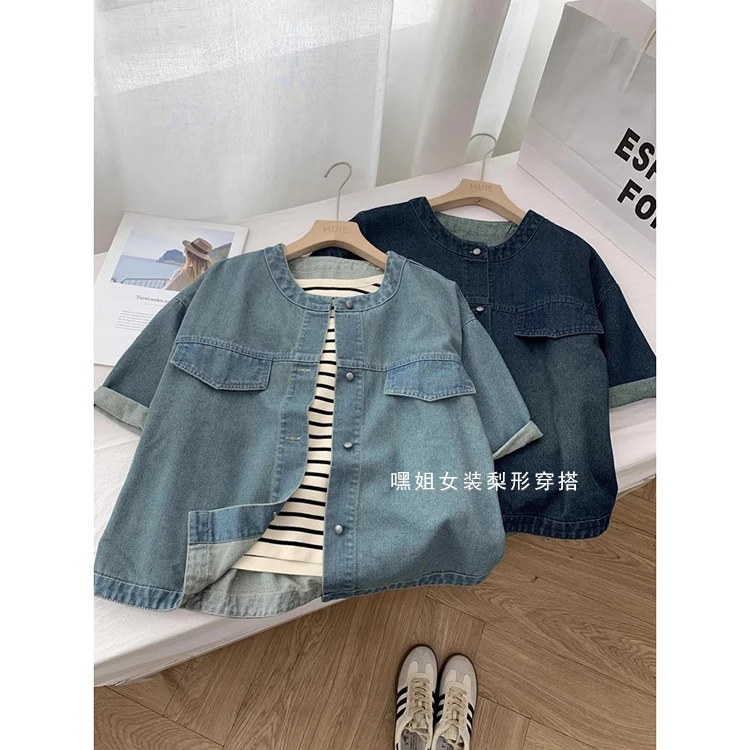 【小香风牛仔】法式简约圆领金属扣短袖外套女夏季宽松洋气短外套