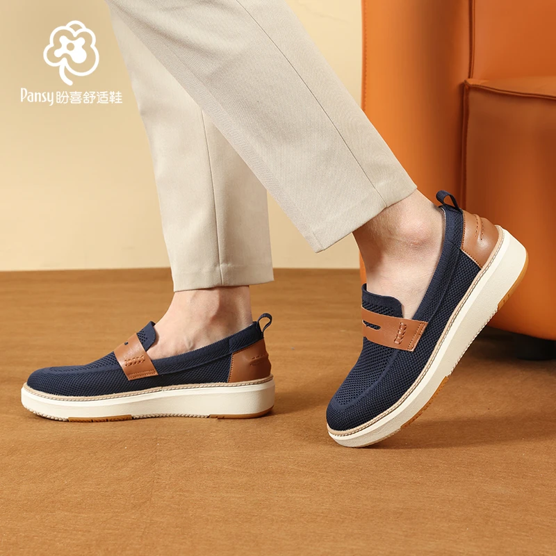 Pansy盼喜日本男鞋透气一脚蹬轻便舒适飞织乐福休闲鞋超轻舒适鞋
