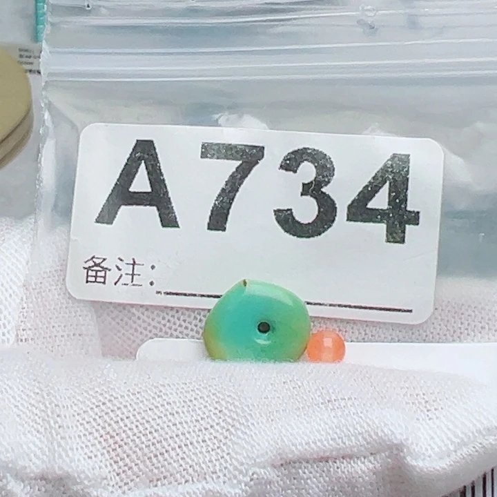 未镶嵌南红玛瑙珠宝奇石