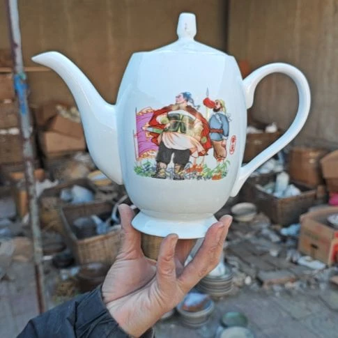 库存微瑕黄巢起义多孔茶壶