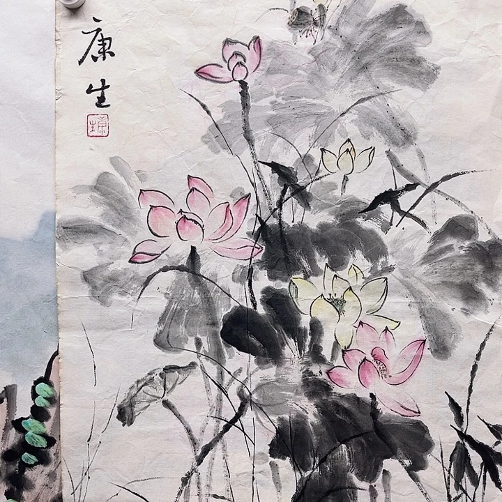 余***医国画书画进万家精品