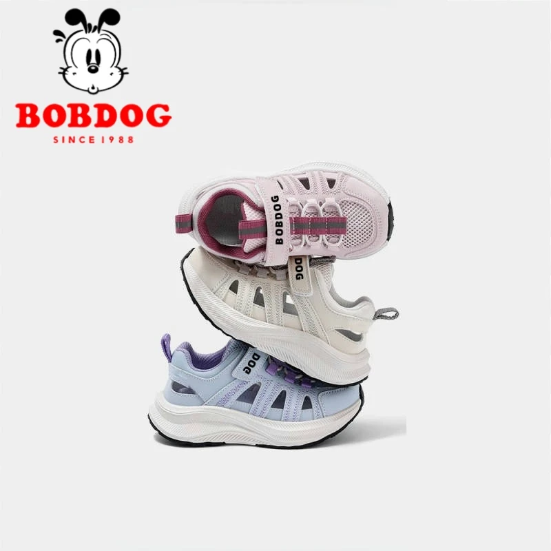 Bobdog/巴布豆2025夏季新款男童软底中大童男女童百搭凉鞋