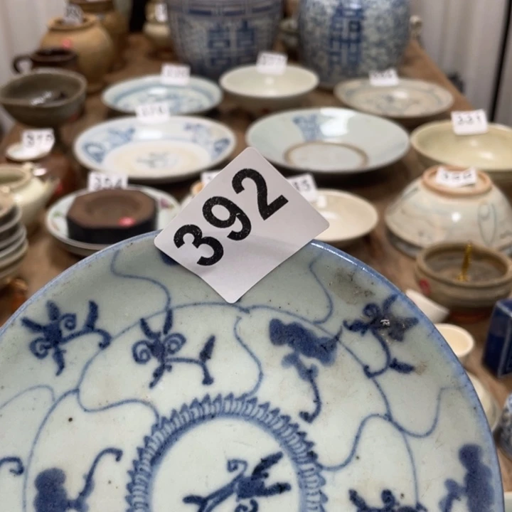 【闪购商品】A****y漂漂亮亮的老茶器392