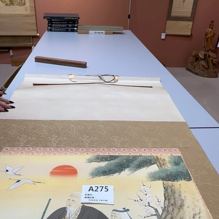 L***户书法回流老物不退不换