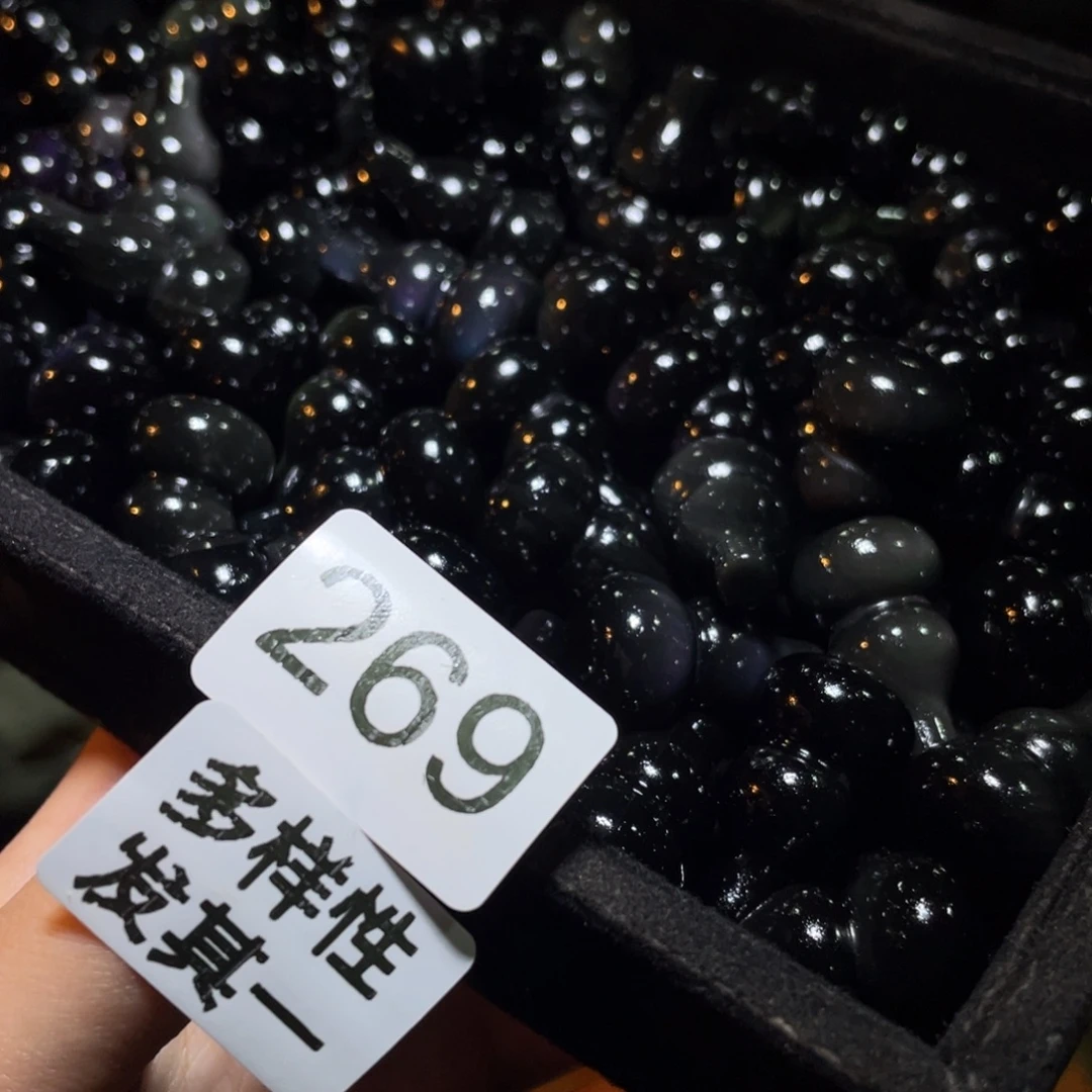 水晶珠宝半成品未镶嵌