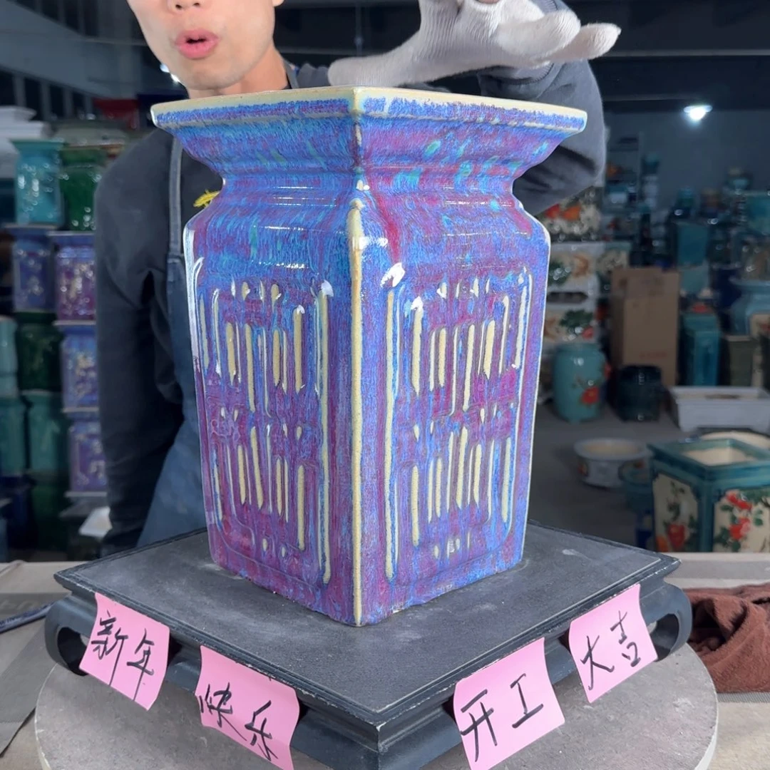 一风堂石湾花盆。高温裂微瑕964