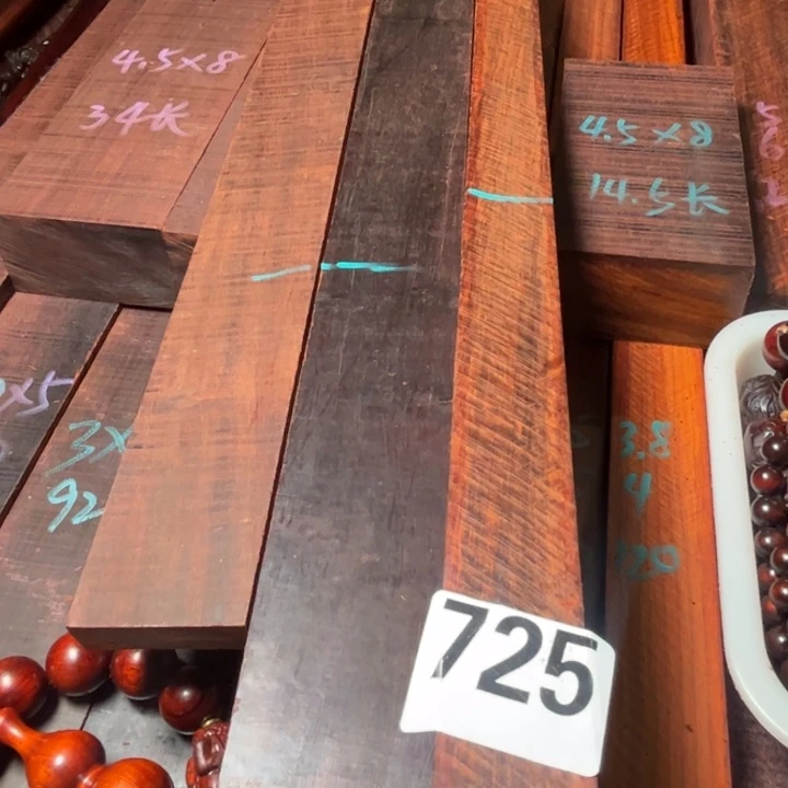 人***h木725号0000000000000